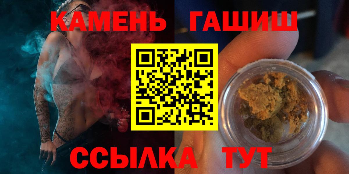 Галлюциногенные грибы Прохладный