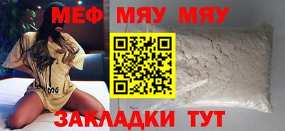 кокаин VHQ Азнакаево