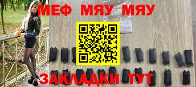 бошки Бугуруслан