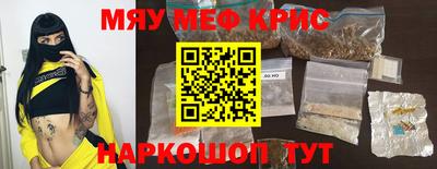 кокаин колумбия Бузулук
