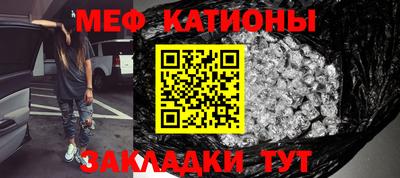 бошки Бугуруслан