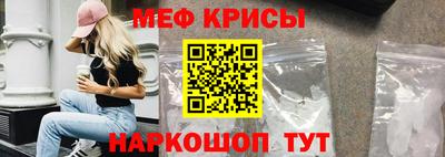 бошки Бугуруслан