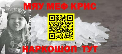 ГАЛЛЮЦИНОГЕННЫЕ ГРИБЫ Абакан