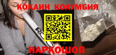 ешки Будённовск