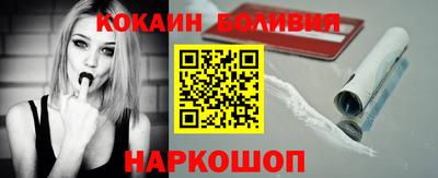 бошки Бугуруслан