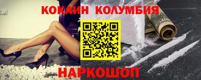 бошки Бугуруслан