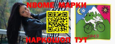 бошки Бугуруслан