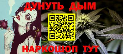 кокаин VHQ Азнакаево