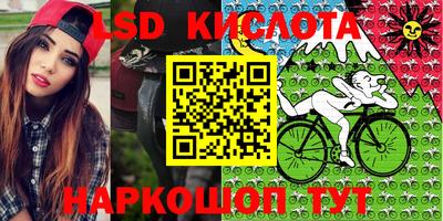кокаин колумбия Бузулук
