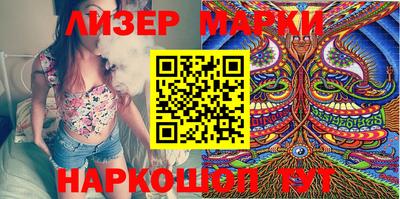 ГАЛЛЮЦИНОГЕННЫЕ ГРИБЫ Абакан