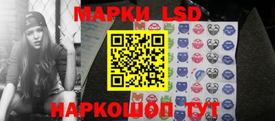 ешки Будённовск