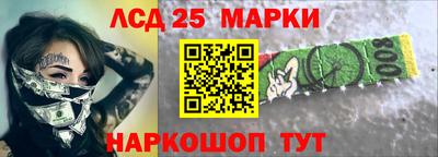 ешки Будённовск