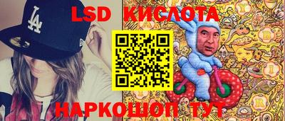 ешки Будённовск