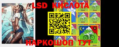 кокаин колумбия Бузулук