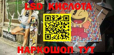 кокаин VHQ Азнакаево