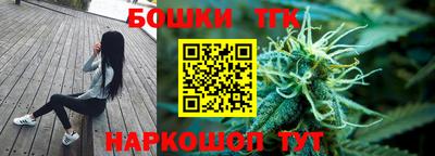 кокаин колумбия Бузулук