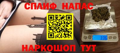 кокаин колумбия Бузулук