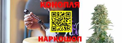бошки Бугуруслан