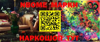 кокаин колумбия Бузулук