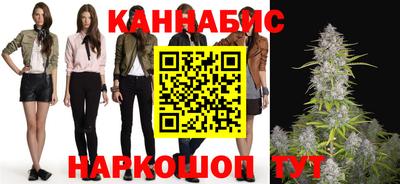 крисы Абинск