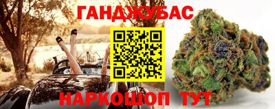 кокаин VHQ Азнакаево