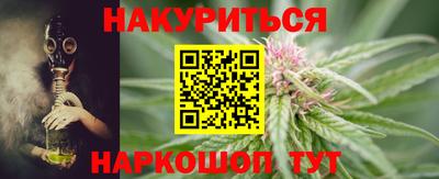 ешки Будённовск