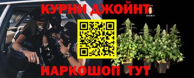 кокаин колумбия Бузулук