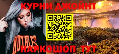 ешки Будённовск