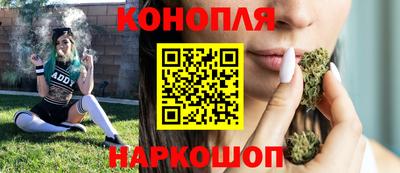 кокаин колумбия Бузулук