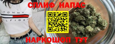 бошки Бугуруслан