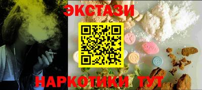 кокаин колумбия Бузулук