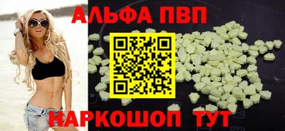 бошки Бугуруслан