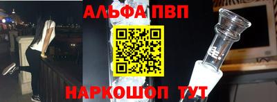 ГАЛЛЮЦИНОГЕННЫЕ ГРИБЫ Абакан