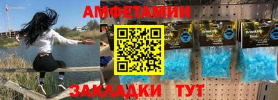кокаин колумбия Бузулук
