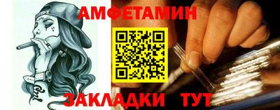 бошки Бугуруслан