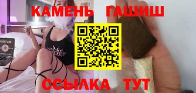 кокаин VHQ Азнакаево