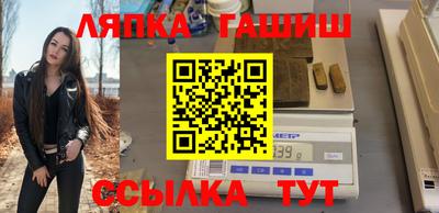 бошки Бугуруслан