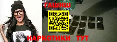 кокаин колумбия Бузулук