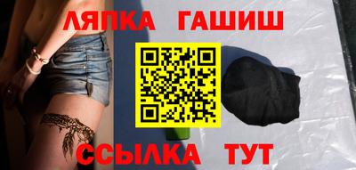 ешки Будённовск
