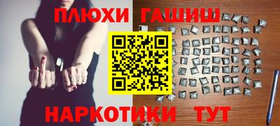 кокаин VHQ Азнакаево