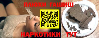 кокаин VHQ Азнакаево