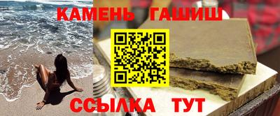 кокаин колумбия Бузулук