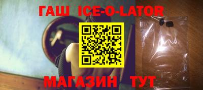 кокаин VHQ Азнакаево