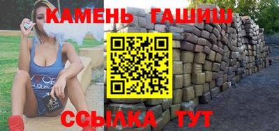 ешки Будённовск
