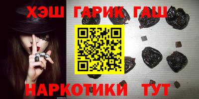 ГАЛЛЮЦИНОГЕННЫЕ ГРИБЫ Абакан