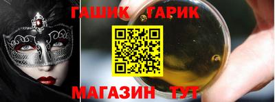 кокаин VHQ Азнакаево