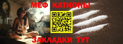 крисы Абинск