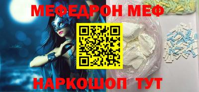 кокаин колумбия Бузулук