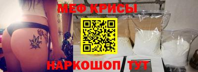 кокаин VHQ Азнакаево