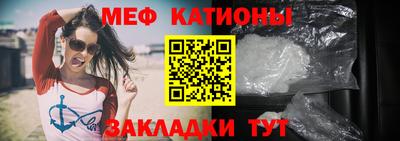 ГАЛЛЮЦИНОГЕННЫЕ ГРИБЫ Абакан